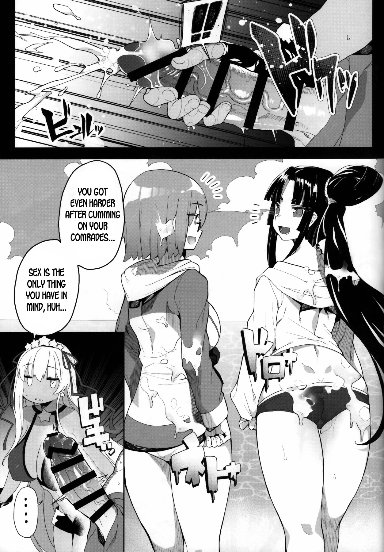 Hentai Manga Comic-LOVE BONUS TIME IN LULUHAWA-Read-14